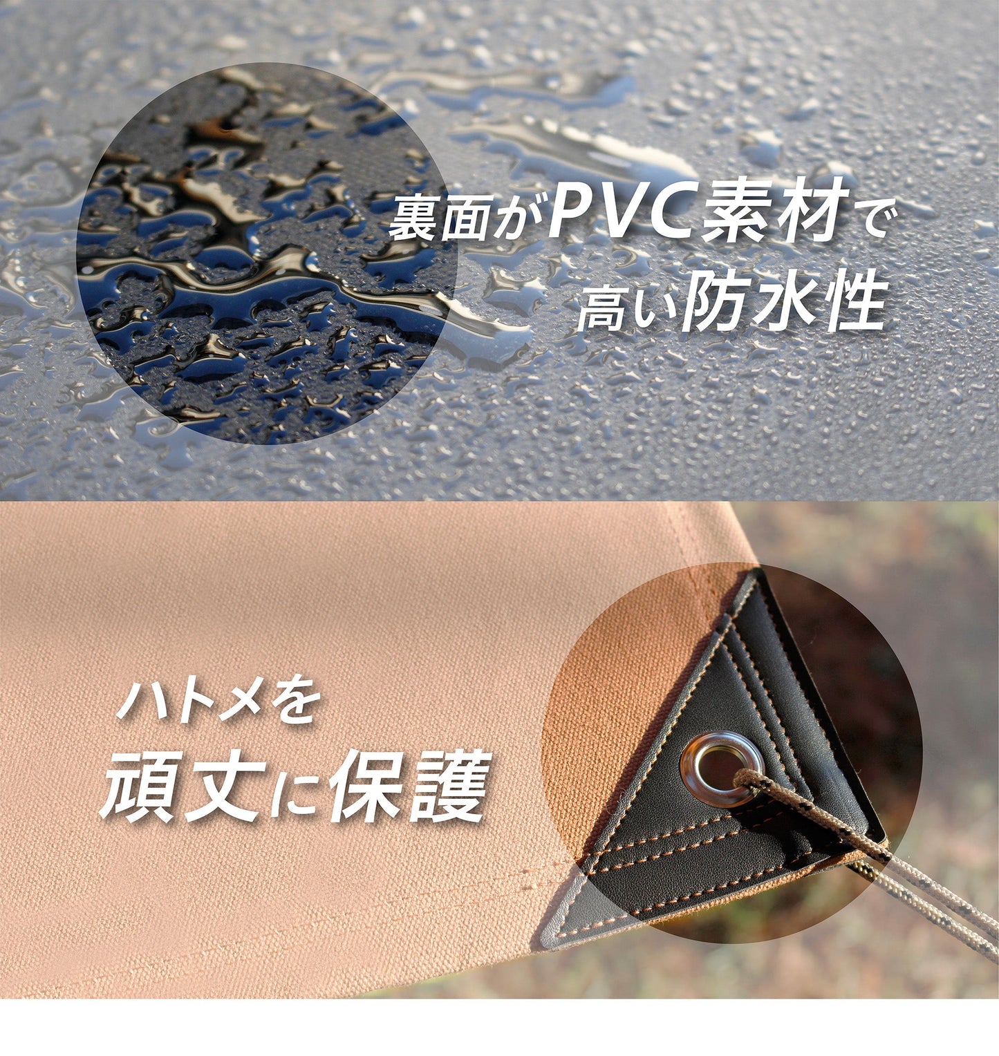機能性バツグン!